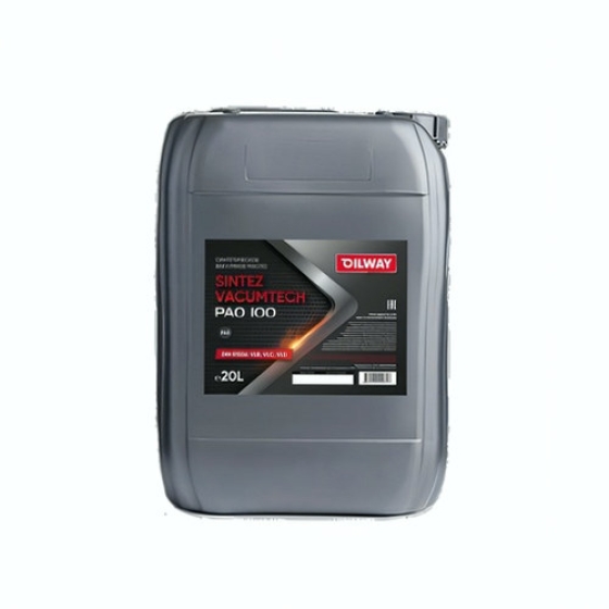 Масло для компрессоров холодильных установок OilWay QX Sintez Cooltech VG 100, 20л, синтетика