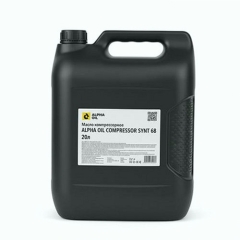 Гидравлическое ALPHA OIL HYDRO ISO VG: 15, 20л, минеральное