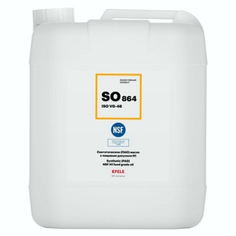 Пищевое масло Efele SO-864 ISO VG: 46, 20 л, синтетика