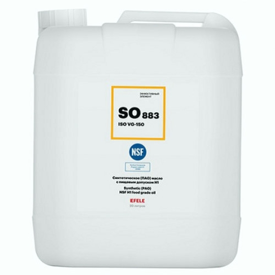 Редукторное масло Efele SO-883 VG150, 20 л, синтетика