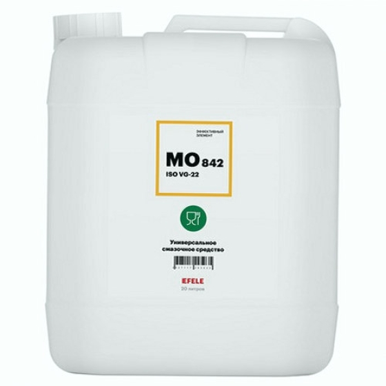 Пищевое масло Efele MO-842 ISO VG: 22, 20 л, синтетика