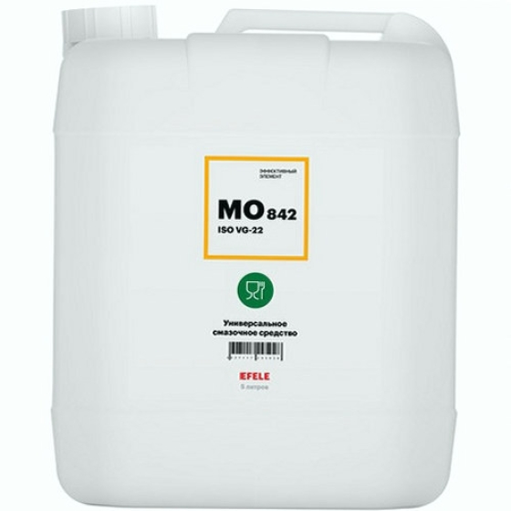 Пищевое масло Efele MO-842 ISO VG: 22, 5 л, синтетика