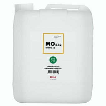 Пищевое масло Efele MO-842 ISO VG: 46, 20 л, синтетика