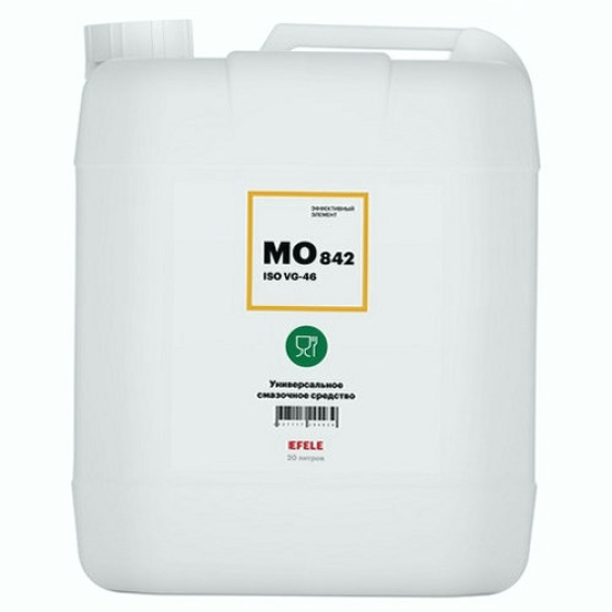 Пищевое масло Efele MO-842 ISO VG: 46, 20 л, синтетика