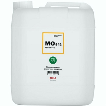 Пищевое масло Efele MO-842 ISO VG: 46, 5 л, синтетика