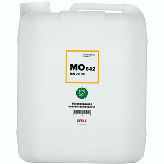 Пищевое масло Efele MO-842 ISO VG: 46, 5 л, синтетика
