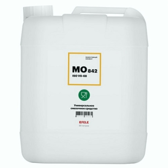 Пищевое масло Efele MO-842 ISO VG: 68, 20 л, синтетика