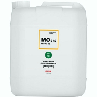 Пищевое масло Efele MO-842 ISO VG: 68, 5 л, синтетика