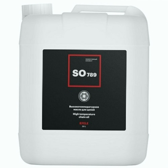 Цепное масло Efele SO-789, 20 л, синтетика
