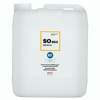 Пищевое масло Efele SO-853 ISO VG: 32, 20 л, синтетика