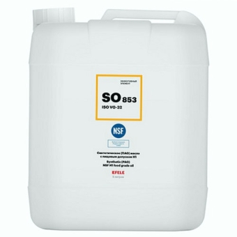 Пищевое масло Efele SO-853 ISO VG: 32, 5 л, синтетика
