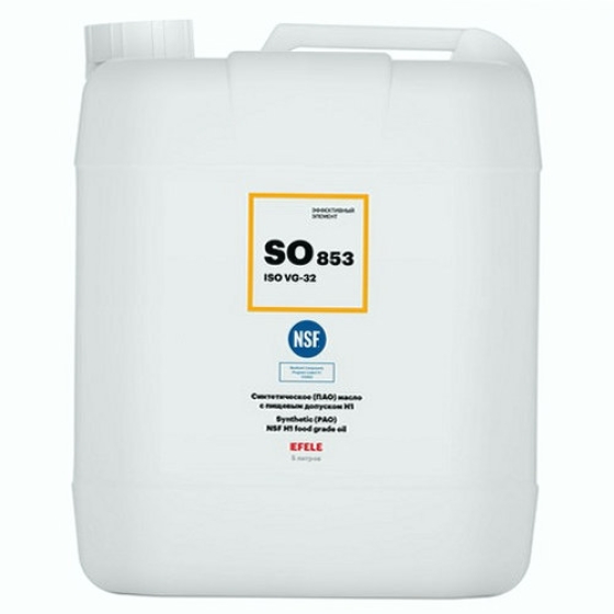 Пищевое масло Efele SO-853 ISO VG: 32, 5 л, синтетика