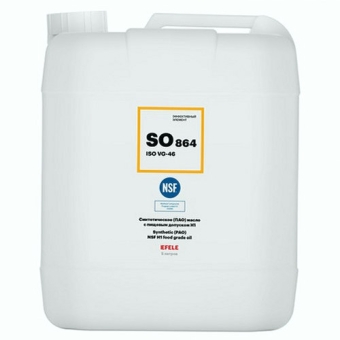 Пищевое масло Efele SO-864 ISO VG: 46, 5 л, синтетика