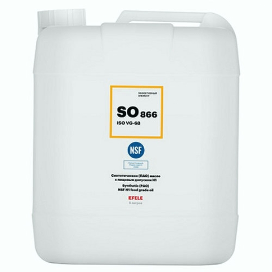 Пищевое масло Efele SO-866 ISO VG: 68, 5 л, синтетика