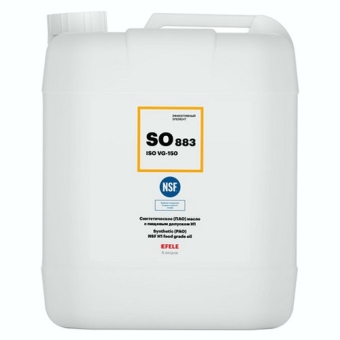 Редукторное масло Efele SO-883 VG150, 5 л, синтетика