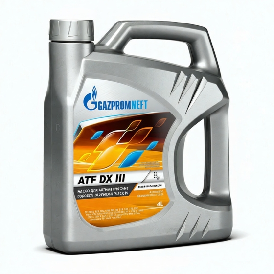 Индустриальное масло Gazpromneft ATF DX II ISO 8, 20 л, синтетика