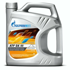 Индустриальное масло Gazpromneft ATF DX II ISO 8, 20 л, синтетика