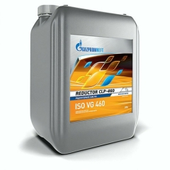 Редукторное масло Gazpromneft Reductor CLP VG460, 10 л, синтетика