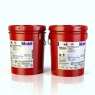 Цепное масло Mobil Pyrolube ISO 68, 20 л, минеральное