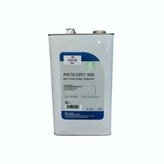 Индустриальное масло Fuchs Anticorit, 20 л, минеральное