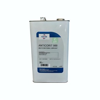 Индустриальное масло Fuchs Anticorit, 20 л, минеральное
