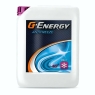 Смазочно-охлаждающая жидкость Gazpromneft G-Energy Antifreeze 65, 10 кг, синтетика