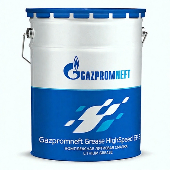 Смазочно-охлаждающая жидкость Gazpromneft Grease HighSpeed NLGI 3, 18 кг, минеральное