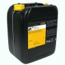 Гидравлическое масло Kluber Kluberfood NH ISO 100, 20 л, синтетика