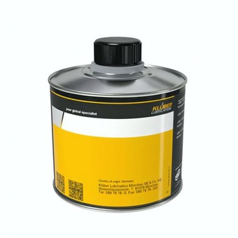 Индустриальное масло Kluber Centoplex NLGI 2, 4 кг, минеральное