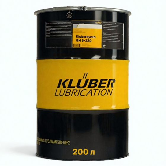 Высокотемпературное масло Kluber Hotemp, 200 л, минеральное