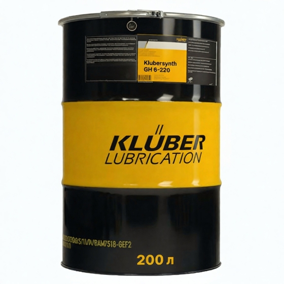 Высокотемпературное масло Kluber Hotemp SUPER M, 200 л, синтетика