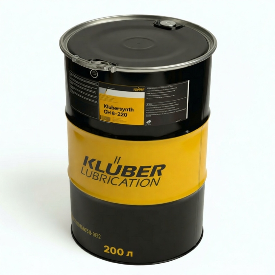 Цепное масло Kluber Klubersynth CH ISO 240, 200 л, синтетика