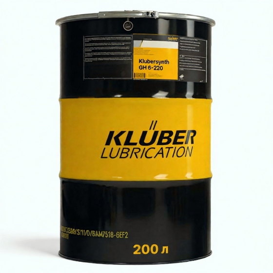 Пластичная смазка Kluber Klubersynth LI 44-22 UV, 180 кг, синтетика