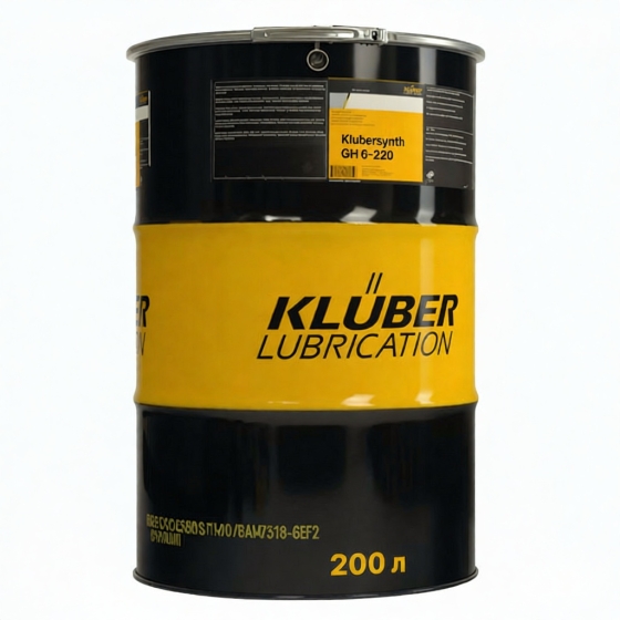Высокотемпературное масло Kluber Klubertherm CH 2-100, 200 л, синтетика