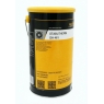 KLUBER Stabutherm GH 461, 1 кг - Пластичная смазка для низких температур