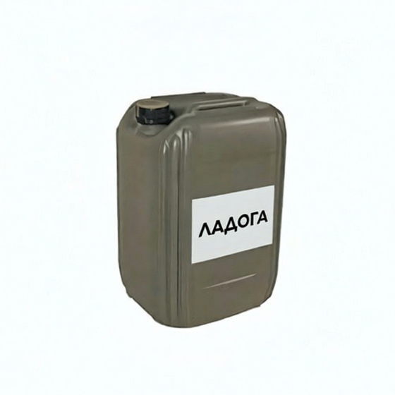 Гидравлическое масло Ладога ВМГЗ-45 ISO VG: 45, 10 л, минеральное