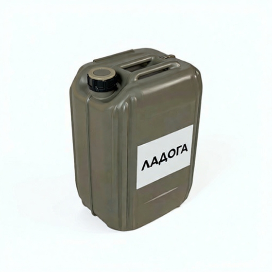Редукторное масло Ладога CLP-100 VG100, 20 л, минеральное