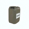 Редукторное масло Ладога CLP-100 VG100, 20 л, минеральное