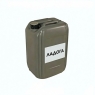 Редукторное масло Ладога CLP-150 VG150, 20 л, минеральное