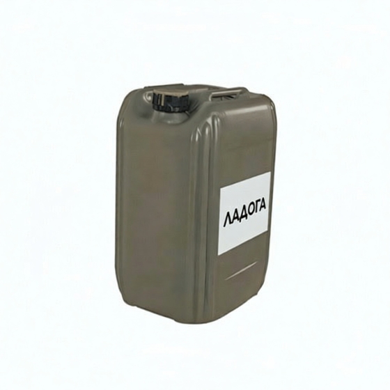 Редукторное масло Ладога CLP-150 VG150, 20 л, минеральное