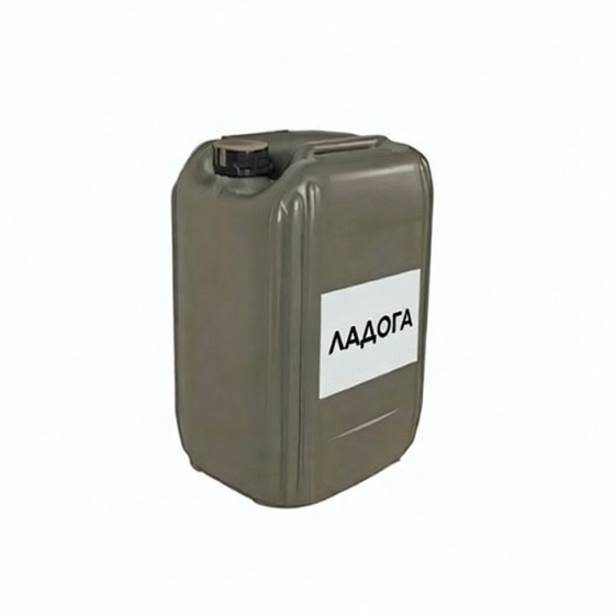 Редукторное масло Ладога CLP-220, 20 л, минеральное