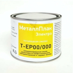 Высокотемпературное масло МеталлПлак NLGI 0, 18 кг, синтетика