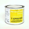 Высокотемпературное масло МеталлПлак Термо Т-300 NLGI 3, 9 кг, синтетика