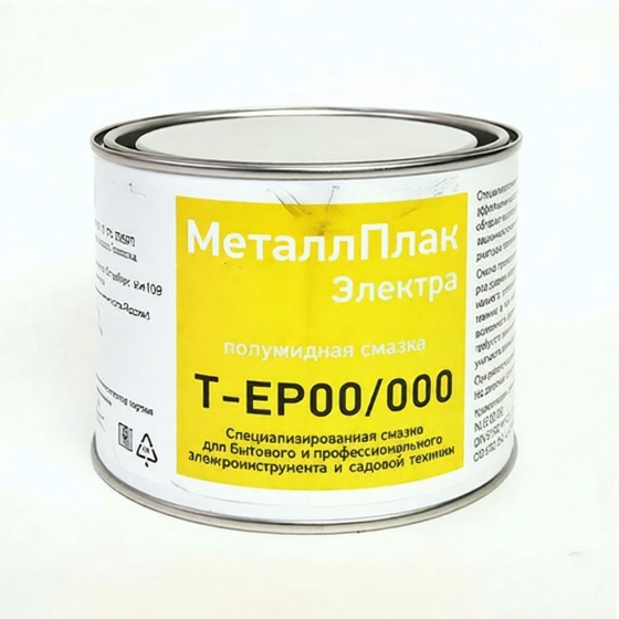 Высокотемпературное масло МеталлПлак Термо Т-300 NLGI 3, 18 кг, синтетика