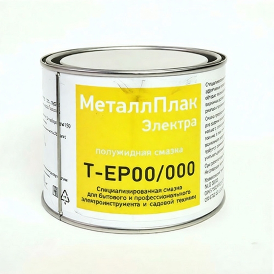 Высокотемпературное масло МеталлПлак ТК NLGI 1, 2 кг, минеральное