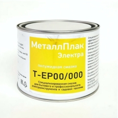 Высокотемпературное масло МеталлПлак ФТ, 9 кг, минеральное