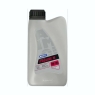 Пищевое масло Aimol Foodline Silicon Spray NLGI 3, 0,4 л, синтетика