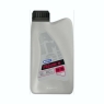 Смазочно-охлаждающая жидкость Aimol Paste HTA NLGI 1, 1 кг, полусинтетика