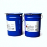 Смазочно-охлаждающая жидкость ARGO Calcium HDS NLGI 0, 17 кг, минеральное