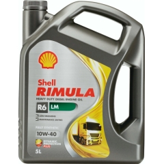 Дизельное моторное масло SHELL Rimula 10W-40, 5 л, синтетика